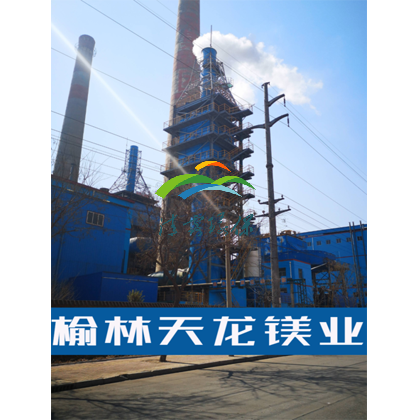 燒結機脫硝.png