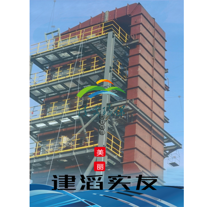 吹風(fēng)氣脫硫.png